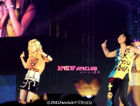 7e4669efjw1e87i2e8t2hj20jr0f0wgs