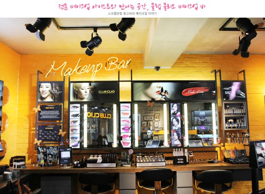 Å¬·´Å¬¸®¿À_(18)