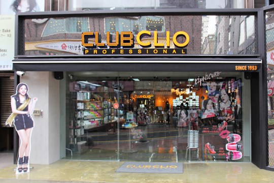 Å¬·´Å¬¸®¿À_(3)