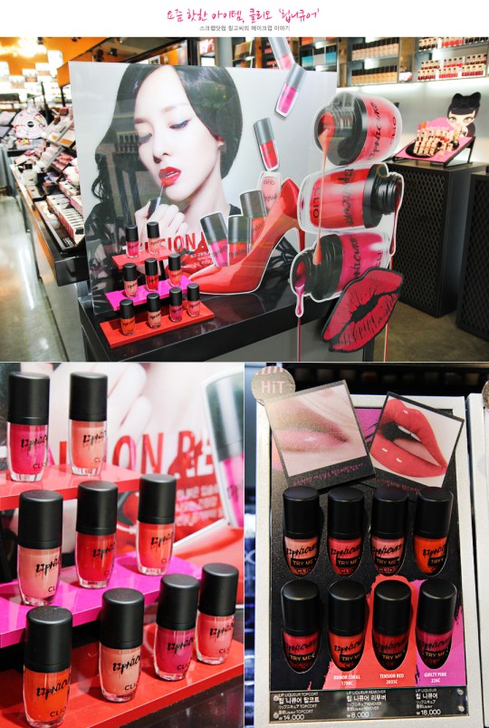 Å¬·´Å¬¸®¿À_(5)