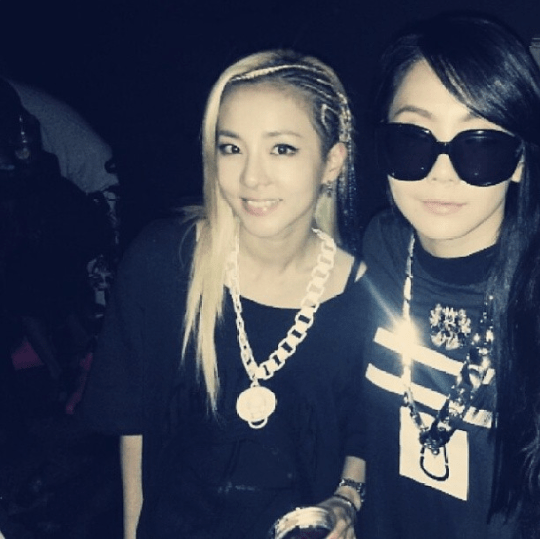 Dara and CL