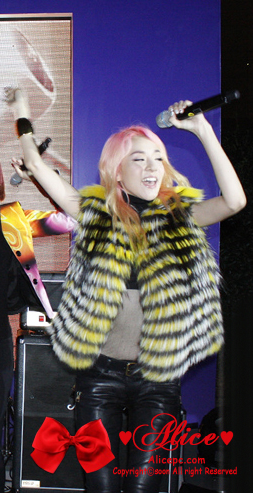 Dara Outfit