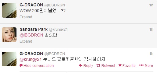 DaraGDragonFollowers