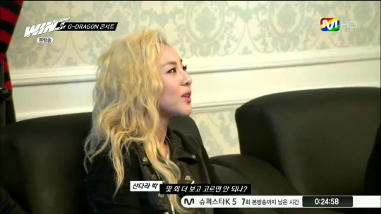 [HD] YG WIN Ep5 - TEAM A or TEAM B- 0252