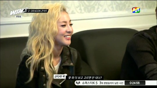 [HD] YG WIN Ep5 - TEAM A or TEAM B- 0322