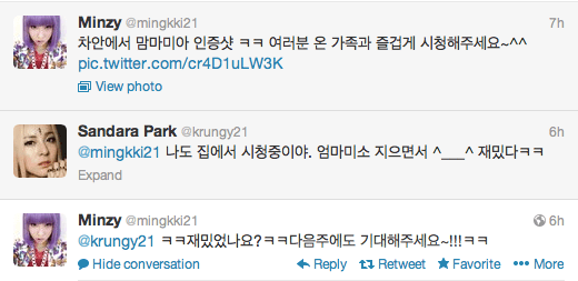 Screen Shot 2013-09-08 at 11.11.56 PM