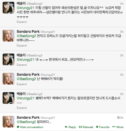 Screen Shot 2013-09-15 at 6.10.35 AM