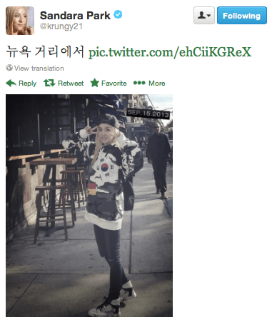 Screen Shot 2013-09-16 at 5.09.46 AM