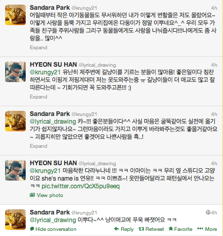 Screen Shot 2013-09-28 at 2.37.02 PM