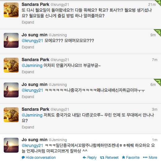 Screen Shot 2013-09-30 at 11.00.04 AM