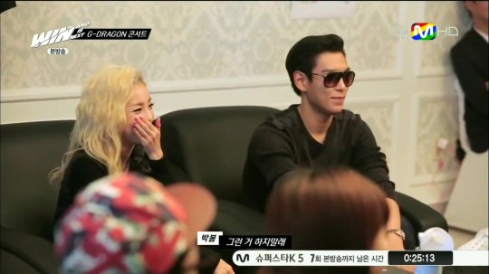 WIN EP5 - Thrilling Encounter with YG Family 6057