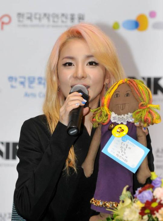 1381660_209460752568052_312271733_n