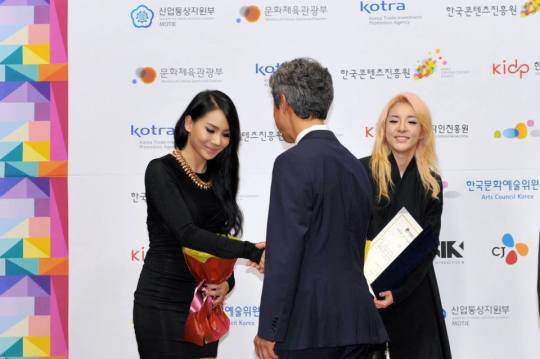 1381725_209460529234741_1400935015_n