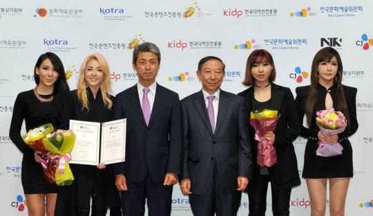 1383930_209460409234753_691302203_n