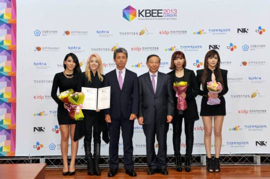 1391555_209460405901420_1781369218_n