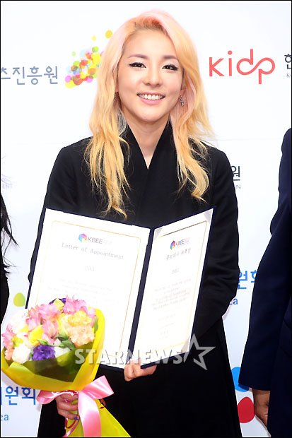 2013101016380047381_1