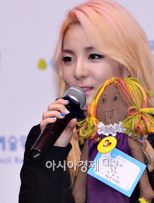 201310101714168473875A_1