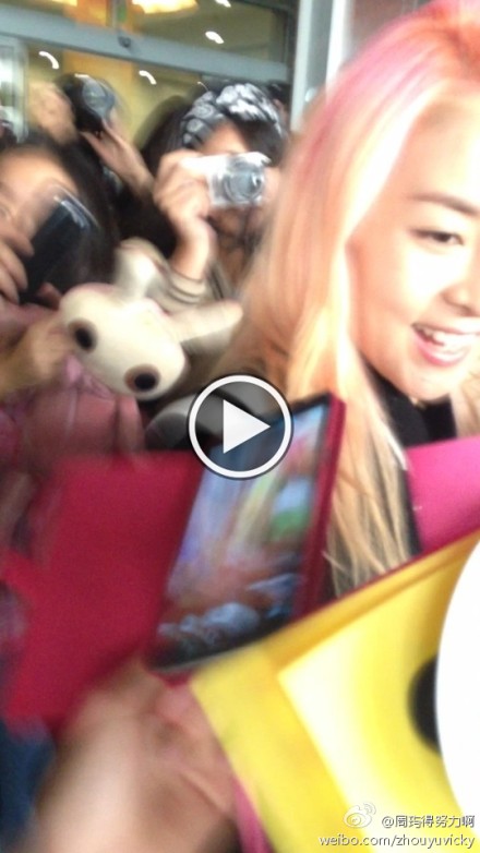 6de34bebjw1e95gzvxjilj20f00qo416