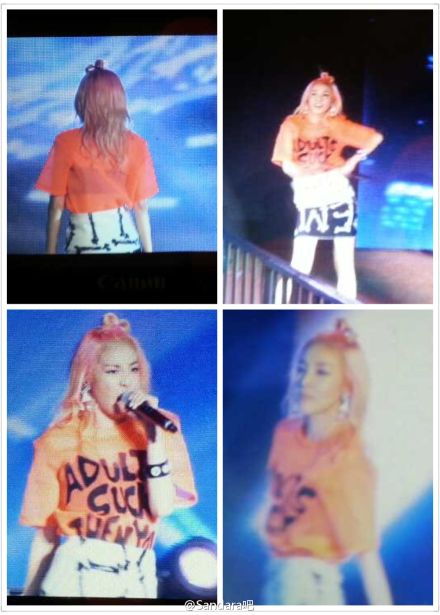 6f014fbcjw1e962vm0wwnj20ts15oaeu