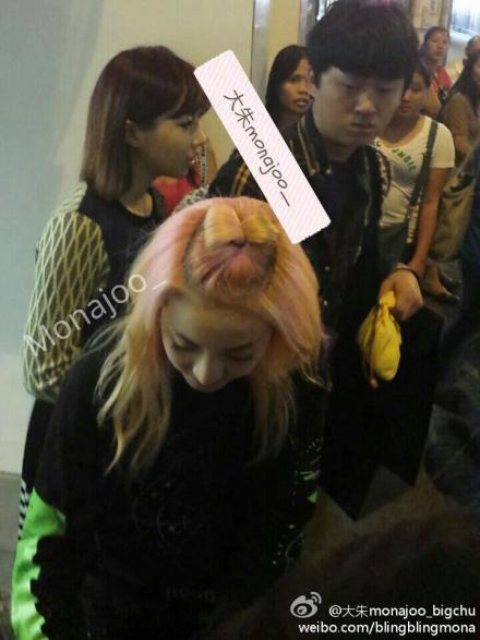 a92059b6jw1e9bwav2tl4j20k00qpjsw