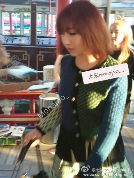 a92059b6jw1e9bwaw68x2j20k00qo40m