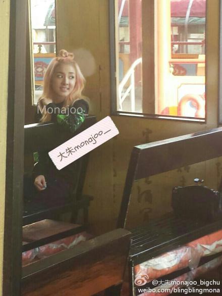 a92059b6jw1e9bwazcbo4j20k00qoq4j