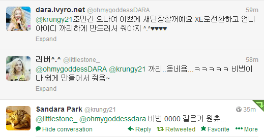 Dara Tweet 3