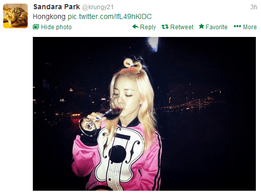 Dara Twitter 3