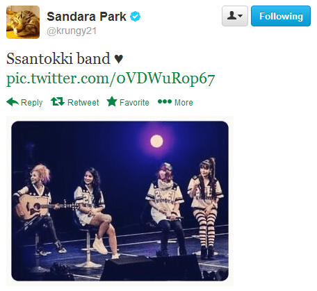 Dara Twitter 9
