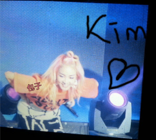 Screen Shot 2013-10-02 at 7.46.11 AM