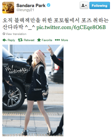 Screen Shot 2013-10-02 at 7.55.00 AM