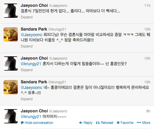 Screen Shot 2013-10-07 at 4.01.30 AM