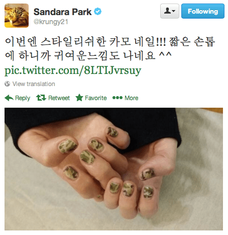 Screen Shot 2013-10-13 at 7.16.51 PM