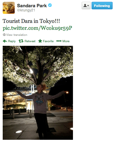 Screen Shot 2013-10-13 at 7.22.19 PM