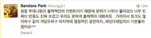 Screen Shot 2013-10-14 at 4.30.04 PM