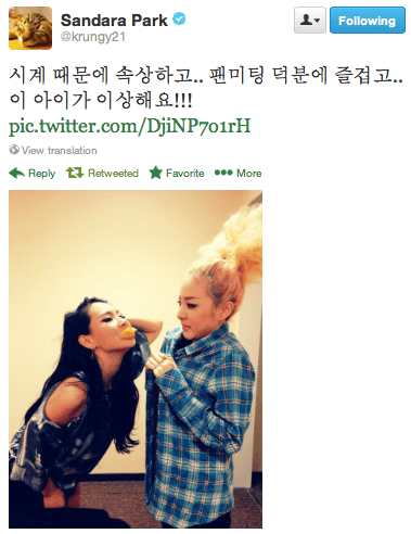 Screen Shot 2013-10-14 at 4.36.42 PM