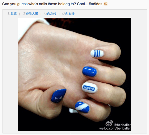 Screen Shot 2013-10-16 at 12.13.05 PM