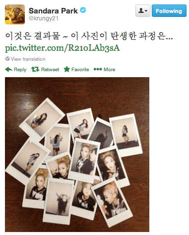 Screen Shot 2013-10-27 at 7.32.55 PM