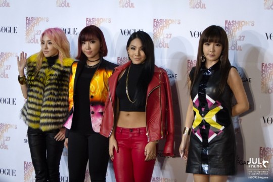 130927_VFNO-2ne1»ê´Ù¶ó¹Ú_(1)