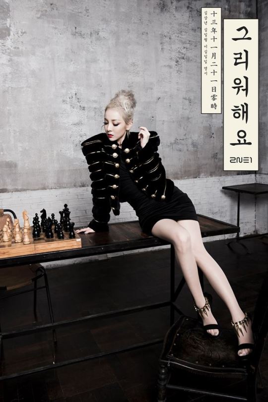 1474423_582206418495223_1564934669_n