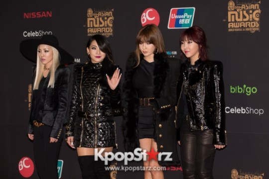 1photos-mnet-asian-music-awards-2013-mama-in-hong-kong-2ne1-on-the-red-carpet-nov-22-2013