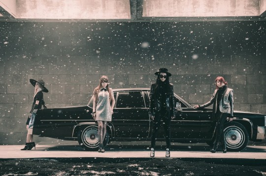 2ne1