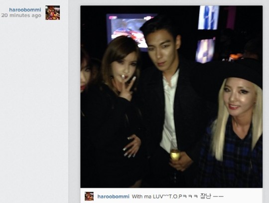 bom insta update again