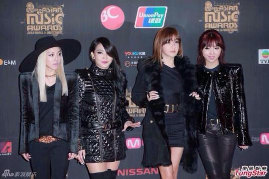 BZt0bKmCQAA2nX3.jpg-large