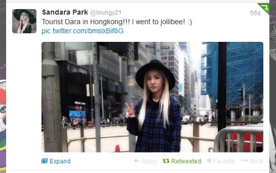 DaraHongKongJollibee