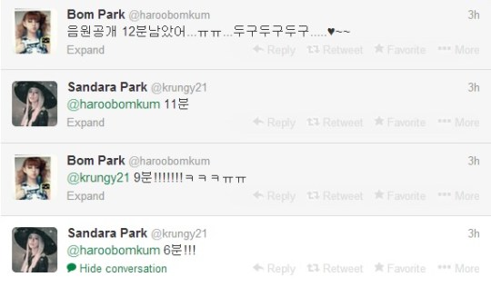 park sisters countdown