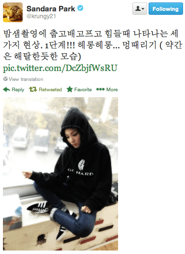 Screen Shot 2013-11-02 at 7.18.35 PM