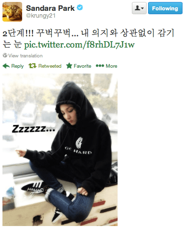 Screen Shot 2013-11-02 at 7.19.02 PM