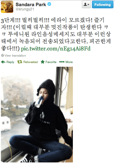 Screen Shot 2013-11-02 at 7.19.31 PM