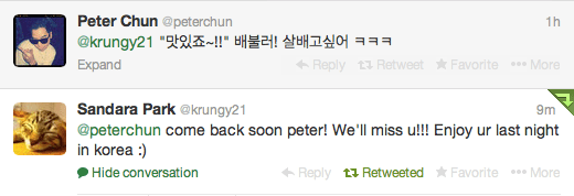 Screen Shot 2013-11-03 at 1.01.05 AM